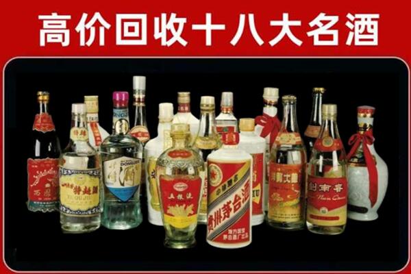 荆州回收烟酒